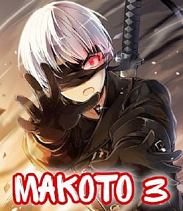 Макото. Книга 3 - Алексей Шмаков